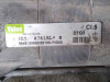 MOTOR ARRANQUE Citroen C4 BERLINA 