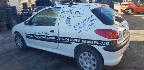 PEUGEOT 206 — автомобиль-донор на запчасти 