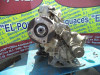 CAJA CAMBIOS Opel FRONTERA B 