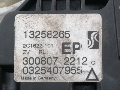 CERRADURA PUERTA TRASERA IZQUIERDA, OPEL, CORSA D