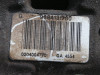 PINZA DE FRENO TRASERA IZQUIERDA Citroen C4 PICASSO 