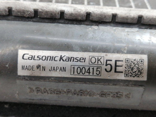  RADIADOR AGUA SUBARU LEGACY COMBI/ OUTBACK (B14) 