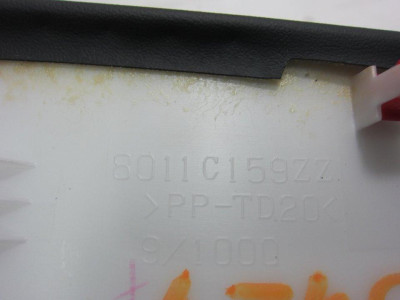 MOLDURA, MITSUBISHI, ASX (GA0W)