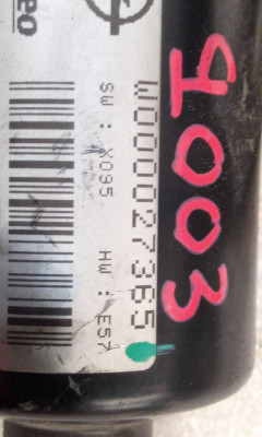 MOTOR LIMPIA DELANTERO, OPEL, ZAFIRA C TOURER