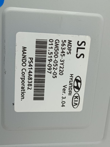 COLUMNA DIRECCION Kia SPORTAGE (QL) 