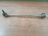 TIRANTE DELANTERO IZQUIERDO VOLKSWAGEN PASSAT BERLINA (3C2) 
