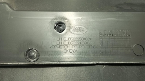  GUARNECIDO PUERTA DELANTERA IZQUIERDA, LAND ROVER, RANGE ROVER SPORT 