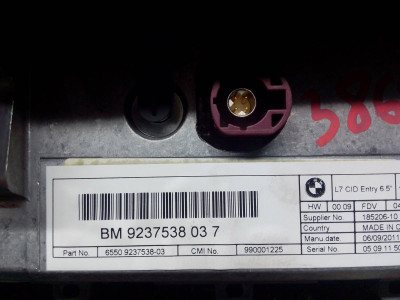 PANTALLA MULTIFUNCION, BMW, SERIE 1 BERLINA 5P (F20)