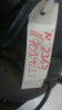  MOTOR COMPLETO PEUGEOT 206 