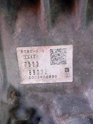 CAJA CAMBIOS, BMW, MINI (R56)