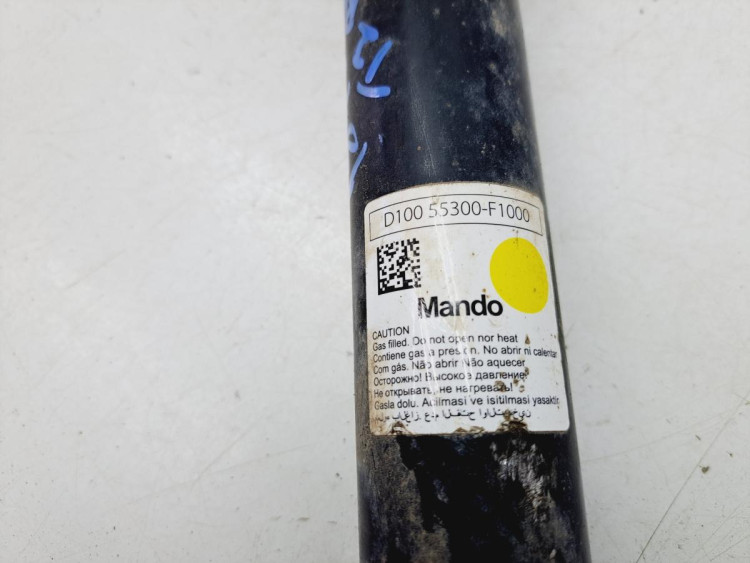 AMORTIGUADOR TRASERO IZQUIERDO