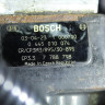 MOTOR COMPLETO