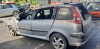PEUGEOT 206 SW — автомобиль-донор на запчасти 