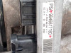  BOMBA DIRECCION PEUGEOT 307 (S1)(04.2001) 