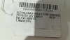  ELEVALUNAS DELANTERO IZQUIERDO PEUGEOT 207 