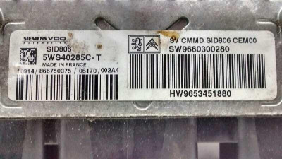 CENTRALITA MOTOR UCE, CITROEN, C2