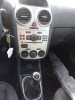 OPEL CORSA D — автомобиль-донор на запчасти 