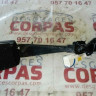 NO IDENTIFICADO