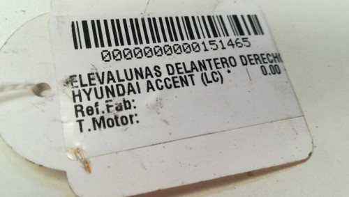  ELEVALUNAS DELANTERO DERECHO 