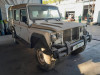 LAND ROVER — автомобиль-донор на запчасти 