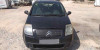 CITROEN C2 — автомобиль-донор на запчасти 