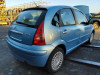 CITROEN C3 — автомобиль-донор на запчасти 