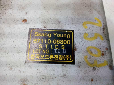 CENTRALITA AIRBAG, SSANGYONG, KORANDO