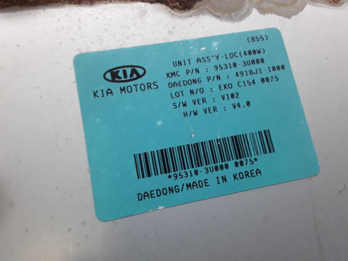 MODULO ELECTRONICO KIA SPORTAGE (SL) 