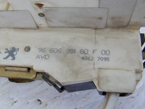  CERRADURA PUERTA DELANTERA DERECHA Peugeot 407 