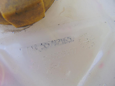 DEPOSITO EXPANSION, OPEL, CORSA D