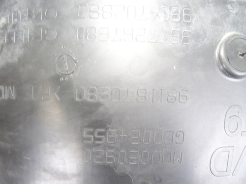  PASO RUEDA DELANTERO DERECHO, PEUGEOT, 308 SW 