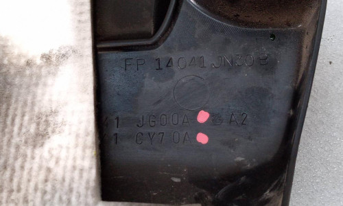  TAPA MOTOR NISSAN QASHQAI (J10) 