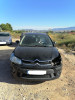 CITROEN C4 BERLINA — автомобиль-донор на запчасти 