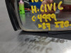  RETROVISOR IZQUIERDO HONDA CIVIC (AF-AS) 