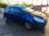  Opel Corsa D (2006->) SIN IDENTIFICAR 