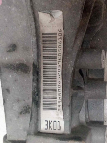  DIFERENCIAL TRASERO, AUDI, A8 (4E) 