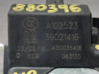 CERRADURA MALETERO / PORTON, OPEL, CORSA E