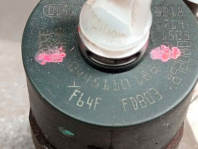 INYECTOR, FORD, FOCUS BERLINA (CAP)
