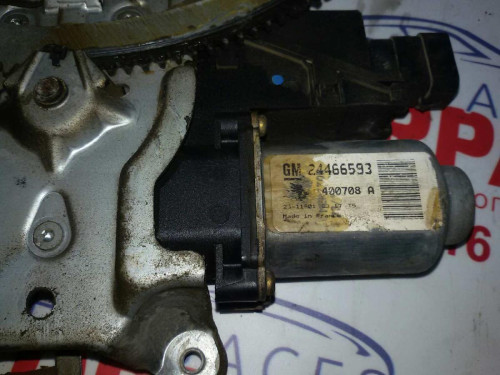 ELEVALUNAS DELANTERO IZQUIERDO Opel CORSA C 