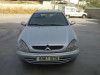 CITROEN XSARA FAMILIAR — автомобиль-донор на запчасти 