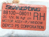  ELEVALUNAS DELANTERO DERECHO SSANGYONG REXTON 