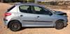 PEUGEOT 206 — автомобиль-донор на запчасти 