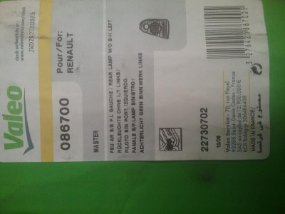 PILOTO TRASERO DERECHO