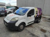 CITROEN NEMO — автомобиль-донор на запчасти 