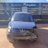 PEUGEOT PARTNER (S2)