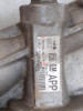 CREMALLERA DIRECCION Opel ZAFIRA C TOURER 