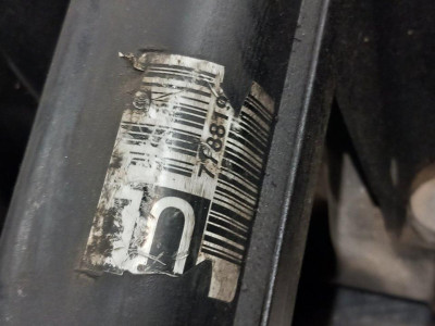 COLECTOR ADMISION, BMW, SERIE 1 BERLINA (E81/E87)