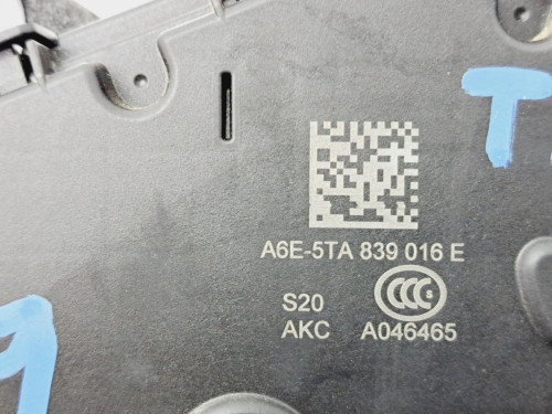  CERRADURA PUERTA TRASERA DERECHA Skoda FABIA (NJ3) 
