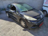 PEUGEOT 207 — автомобиль-донор на запчасти 