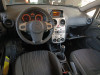 OPEL CORSA D — автомобиль-донор на запчасти 